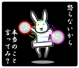 Rabbit rice cake 2 sticker #4926585