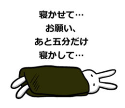 Rabbit rice cake 2 sticker #4926592