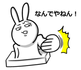 Rabbit rice cake 2 sticker #4926593