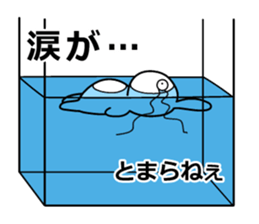 Rabbit rice cake 2 sticker #4926598