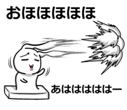 Rabbit rice cake 2 sticker #4926599