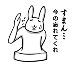 Rabbit rice cake 2 sticker #4926600