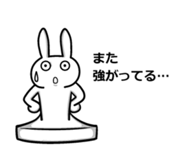 Rabbit rice cake 2 sticker #4926602