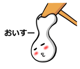 Rabbit rice cake 2 sticker #4926603