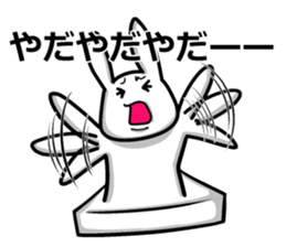 Rabbit rice cake 2 sticker #4926608