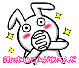 Rabbit rice cake 2 sticker #4926609