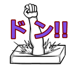 Rabbit rice cake 2 sticker #4926611