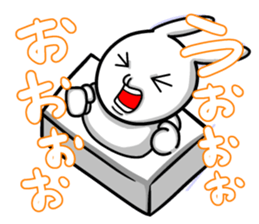 Rabbit rice cake 2 sticker #4926612