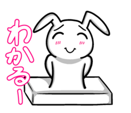 Rabbit rice cake 2 sticker #4926613