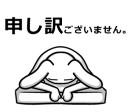 Rabbit rice cake 2 sticker #4926614