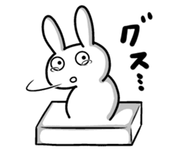 Rabbit rice cake 2 sticker #4926615