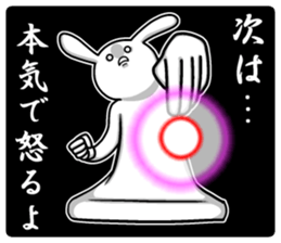 Rabbit rice cake 2 sticker #4926618
