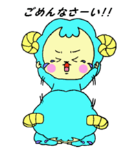 Hitsuji-san sticker #4926624