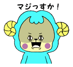 Hitsuji-san sticker #4926625