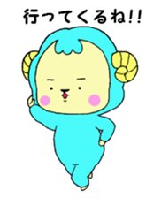 Hitsuji-san sticker #4926626