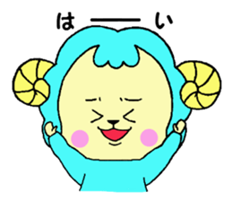 Hitsuji-san sticker #4926631