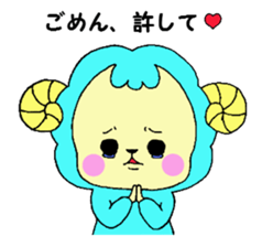 Hitsuji-san sticker #4926632