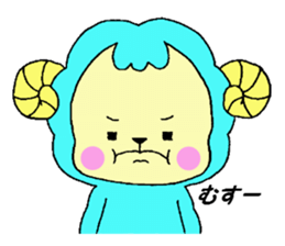 Hitsuji-san sticker #4926634