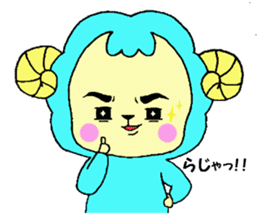 Hitsuji-san sticker #4926636