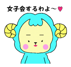 Hitsuji-san sticker #4926638