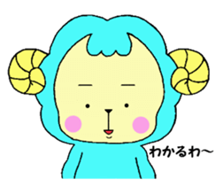 Hitsuji-san sticker #4926643