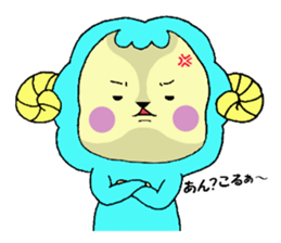 Hitsuji-san sticker #4926644