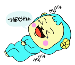 Hitsuji-san sticker #4926647