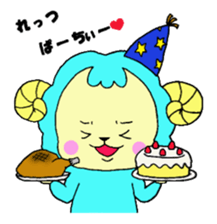 Hitsuji-san sticker #4926655