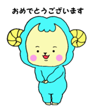 Hitsuji-san sticker #4926656