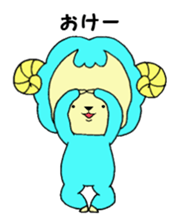 Hitsuji-san sticker #4926658