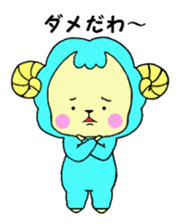 Hitsuji-san sticker #4926659