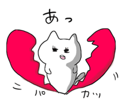 ne-ko sticker #4926663