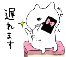 ne-ko sticker #4926664