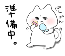 ne-ko sticker #4926665