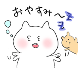 ne-ko sticker #4926667