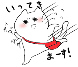 ne-ko sticker #4926671