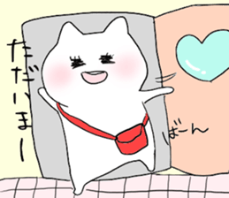 ne-ko sticker #4926672