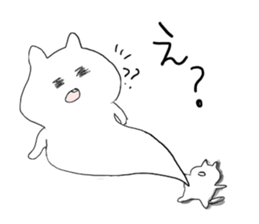 ne-ko sticker #4926680