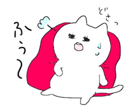 ne-ko sticker #4926682