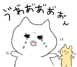 ne-ko sticker #4926684