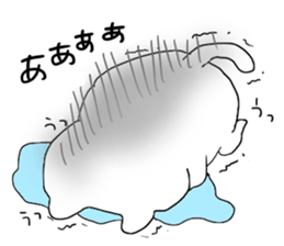 ne-ko sticker #4926685