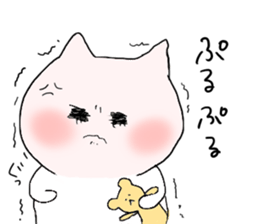 ne-ko sticker #4926692