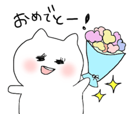 ne-ko sticker #4926694