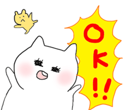 ne-ko sticker #4926695