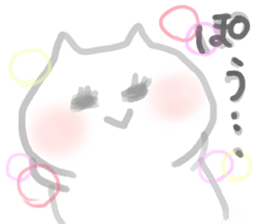 ne-ko sticker #4926699