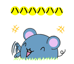 The mouse which talks a polite word sticker #4926707