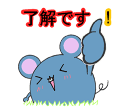 The mouse which talks a polite word sticker #4926710
