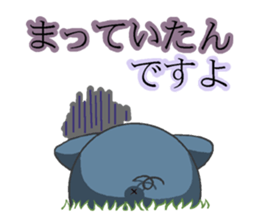 The mouse which talks a polite word sticker #4926717