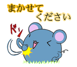 The mouse which talks a polite word sticker #4926722
