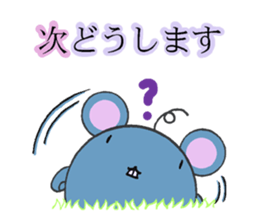 The mouse which talks a polite word sticker #4926728